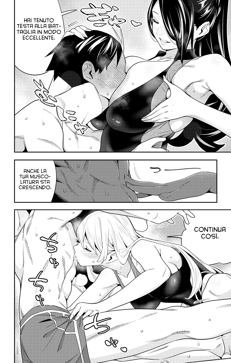 Read Mato Seihei no Slave Manga Online