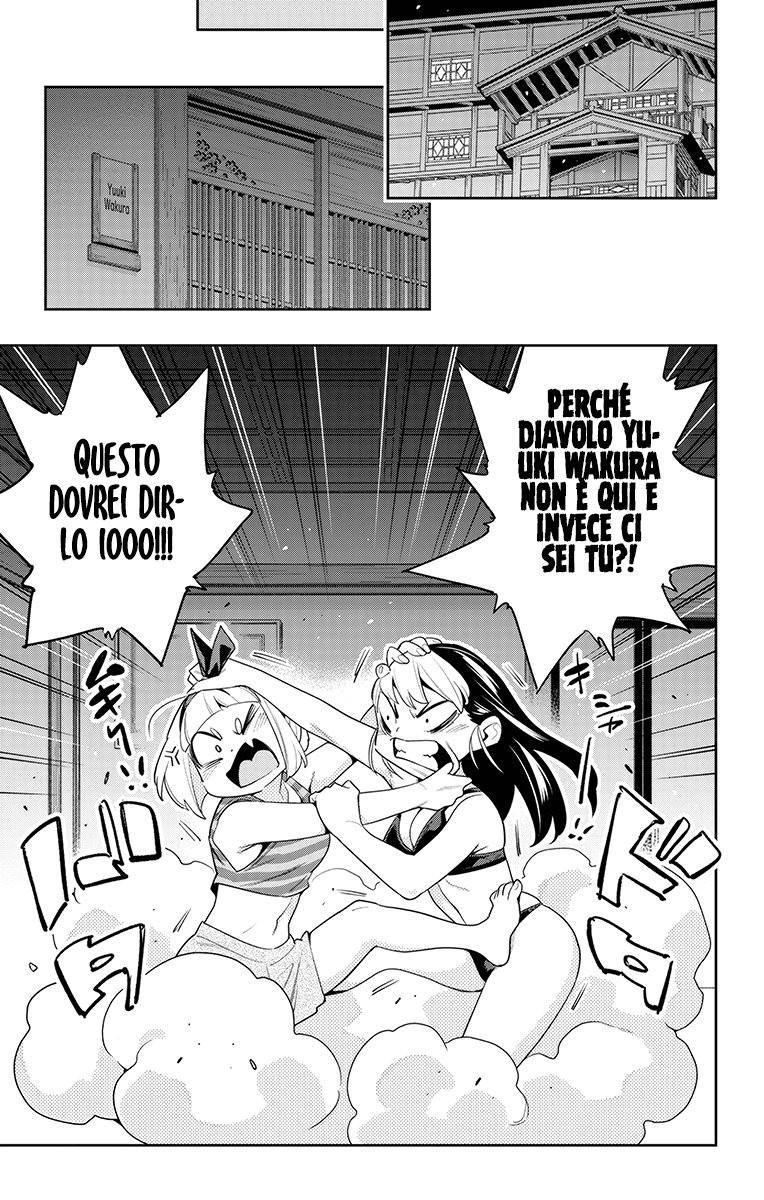 Read Mato Seihei no Slave Manga Online