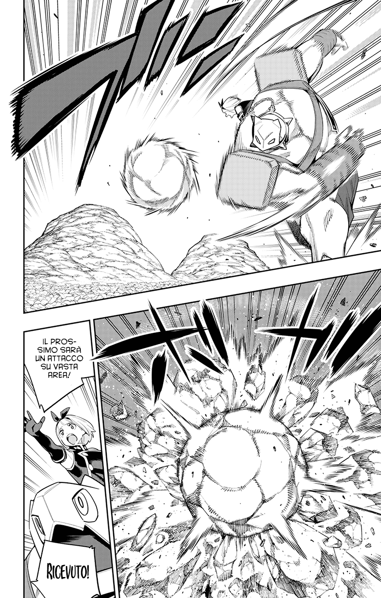 Read Mato Seihei no Slave Manga Online