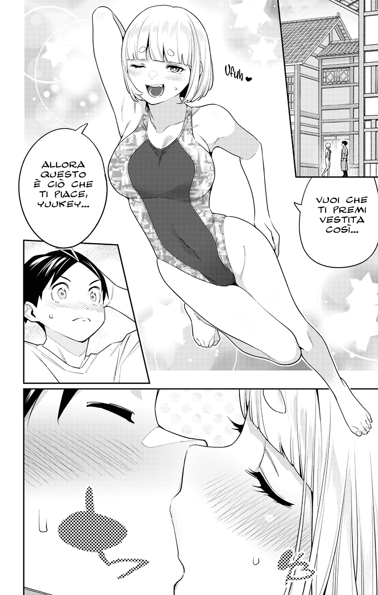 Read Mato Seihei no Slave Manga Online