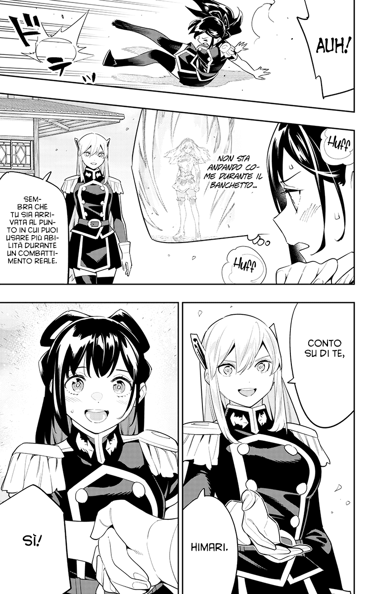 Read Mato Seihei no Slave Manga Online