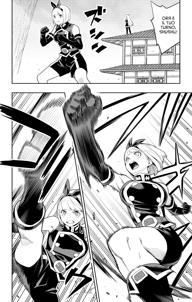 Read Mato Seihei no Slave Manga Online