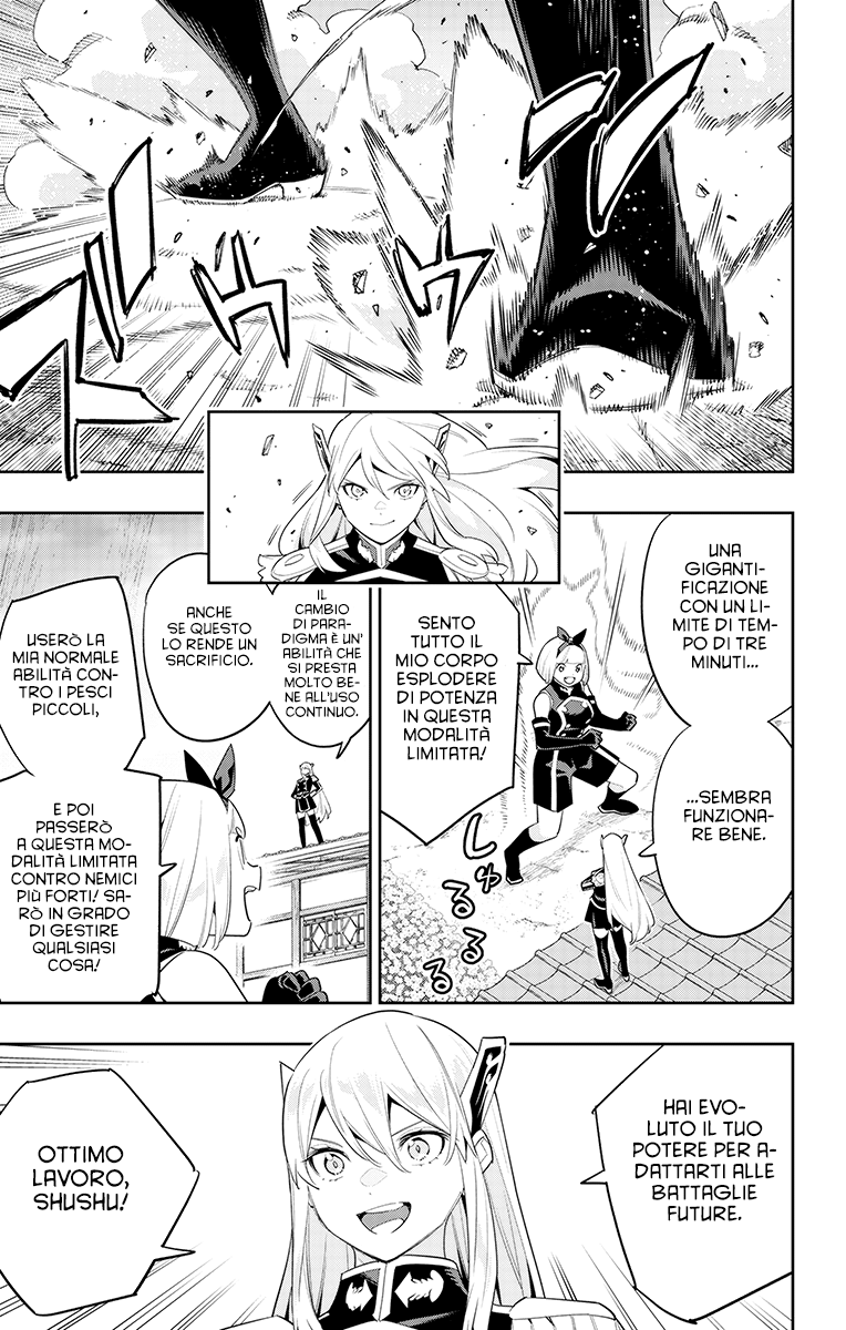 Read Mato Seihei no Slave Manga Online