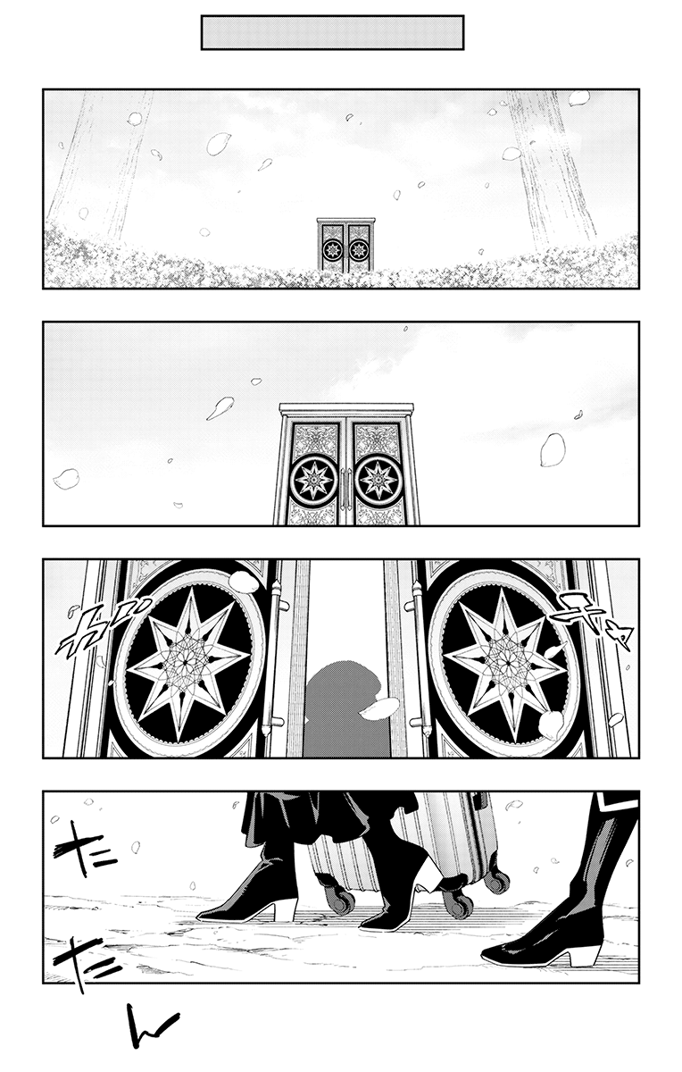 Read Mato Seihei no Slave Manga Online