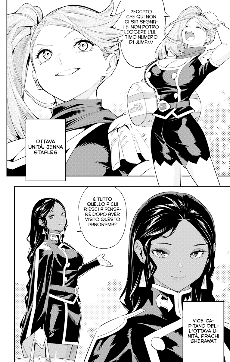 Read Mato Seihei no Slave Manga Online