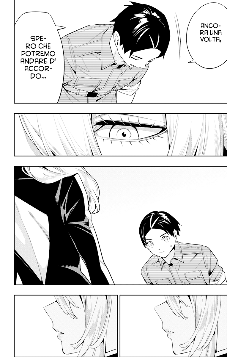 Read Mato Seihei no Slave Manga Online