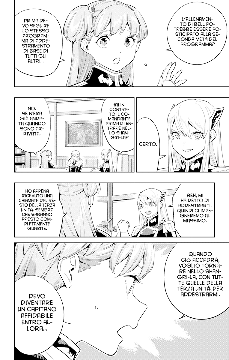 Read Mato Seihei no Slave Manga Online