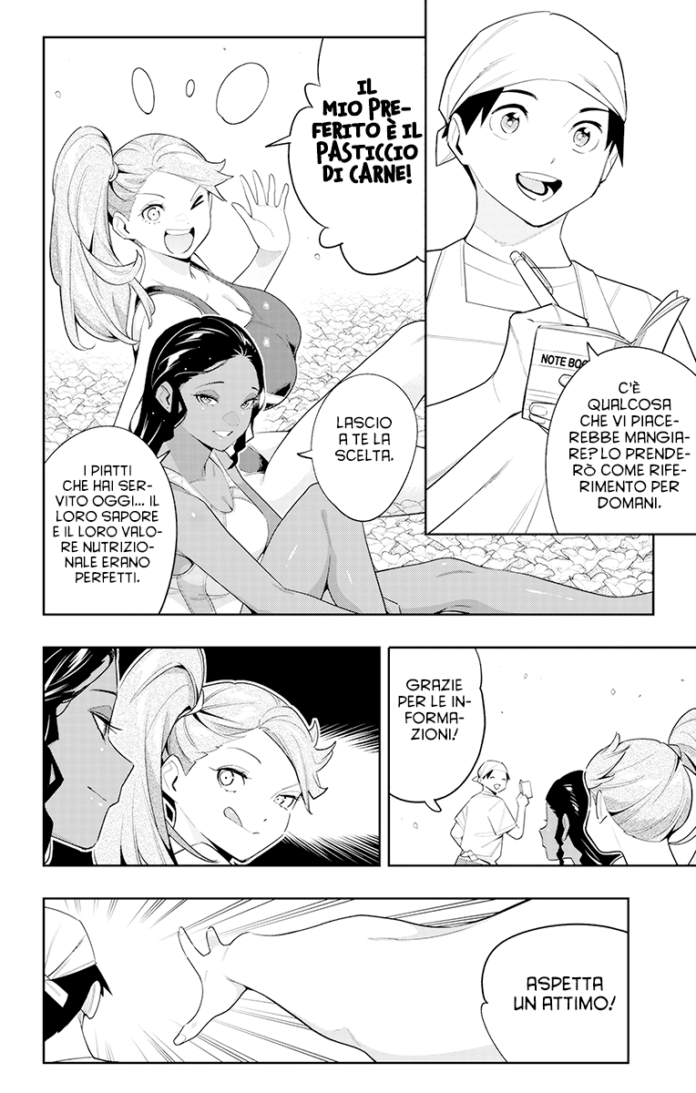 Read Mato Seihei no Slave Manga Online