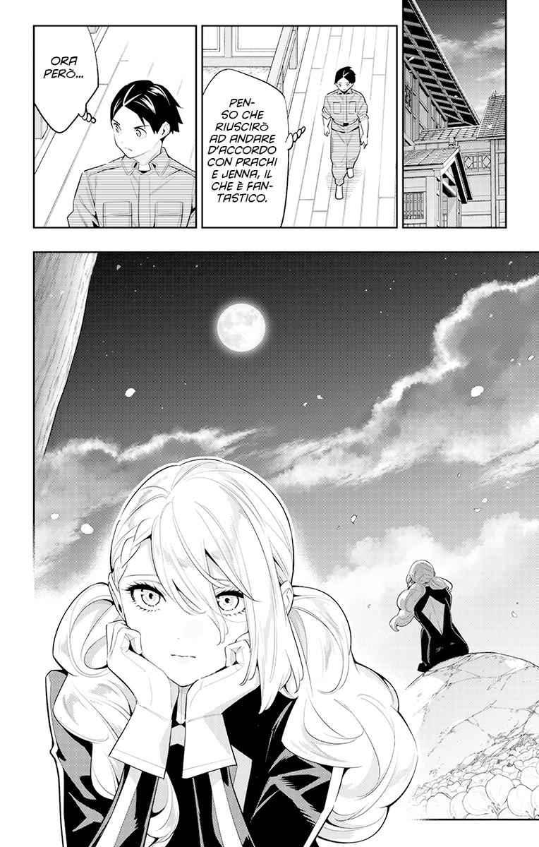 Read Mato Seihei no Slave Manga Online