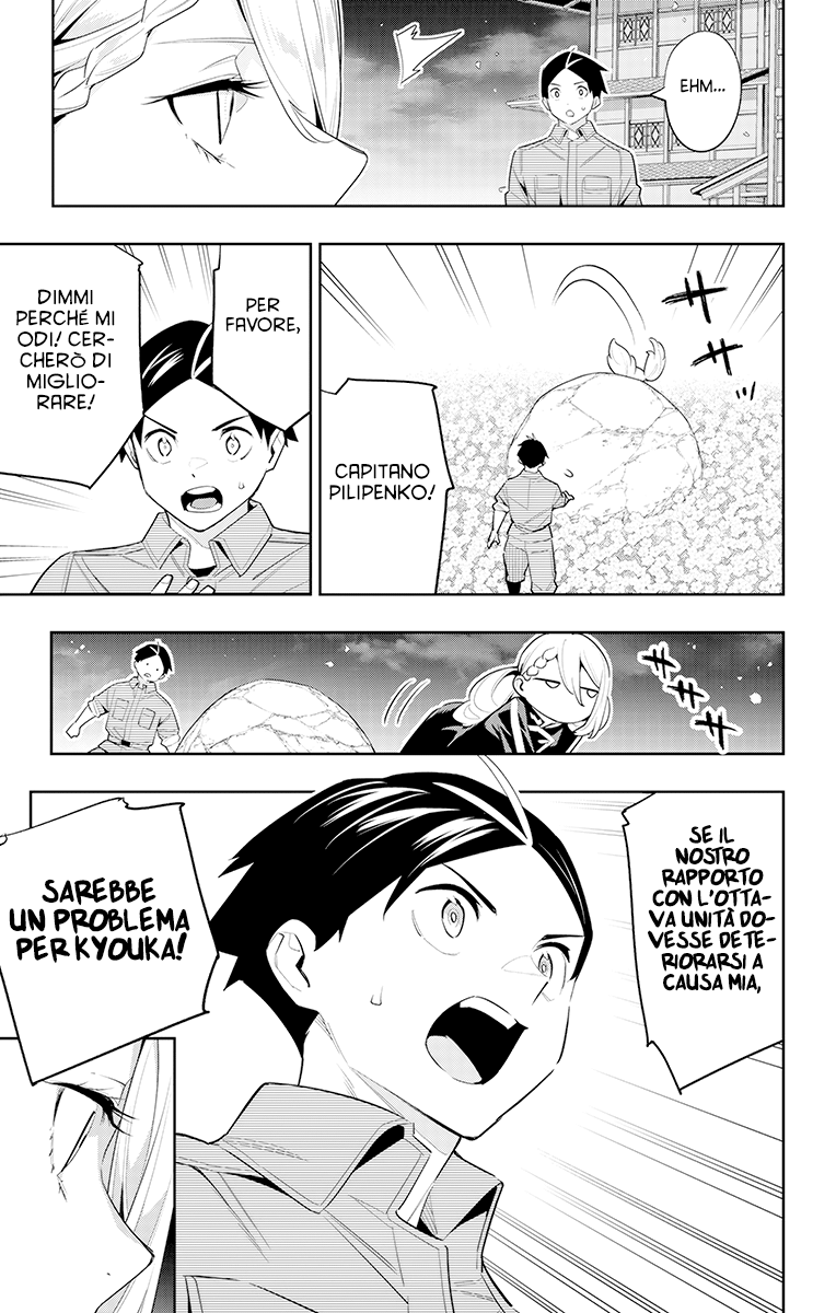 Read Mato Seihei no Slave Manga Online