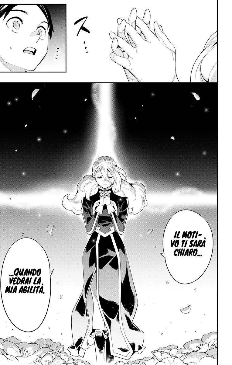 Read Mato Seihei no Slave Manga Online