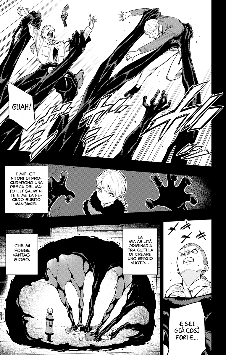 Read Mato Seihei no Slave Manga Online