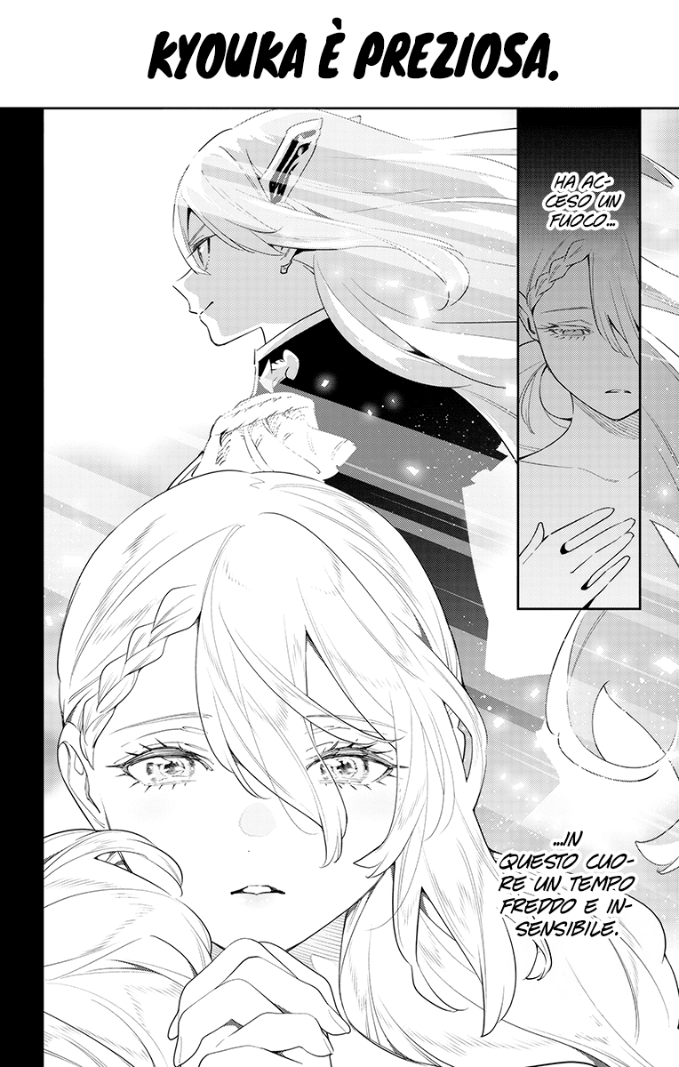 Read Mato Seihei no Slave Manga Online