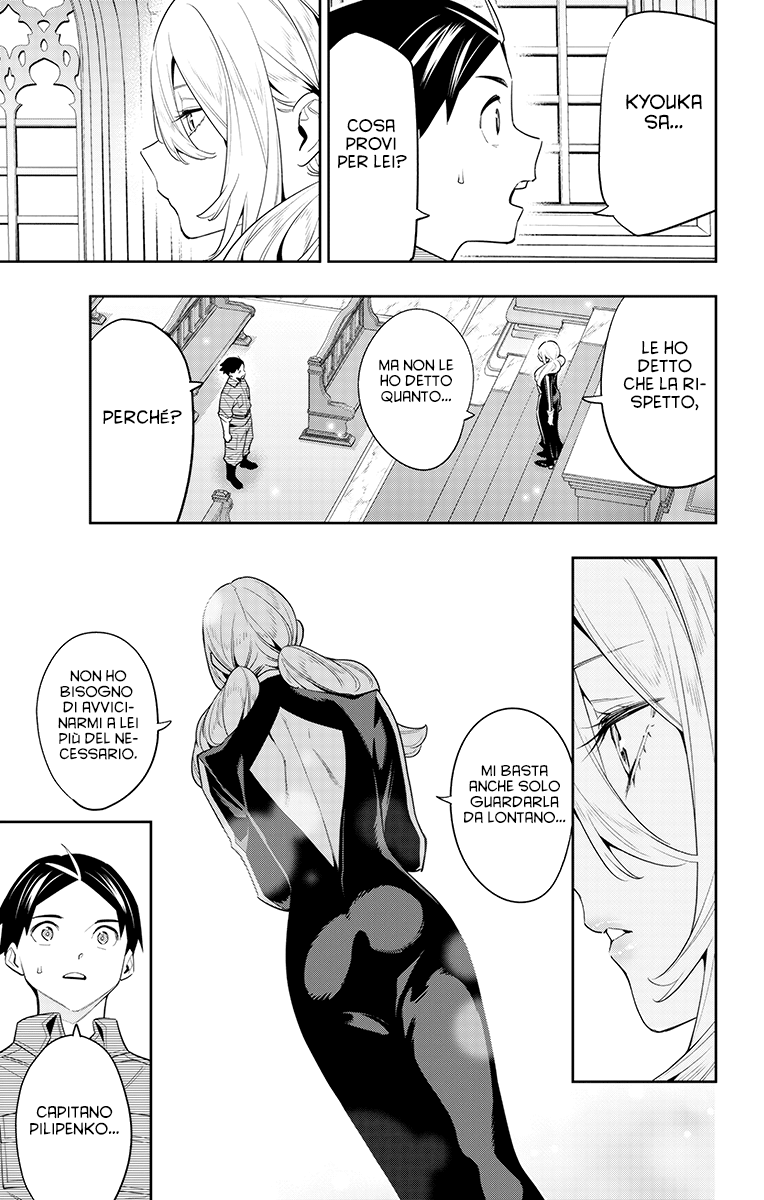 Read Mato Seihei no Slave Manga Online