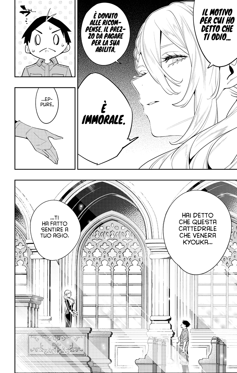 Read Mato Seihei no Slave Manga Online