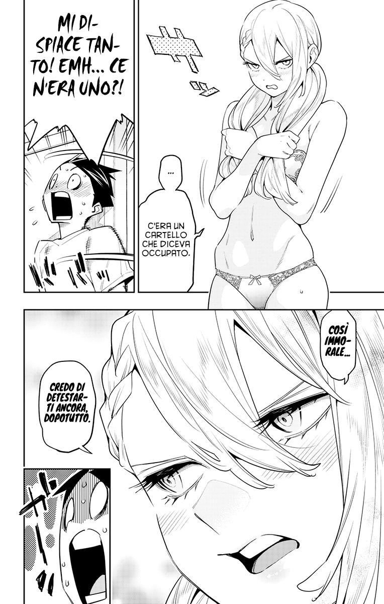 Read Mato Seihei no Slave Manga Online