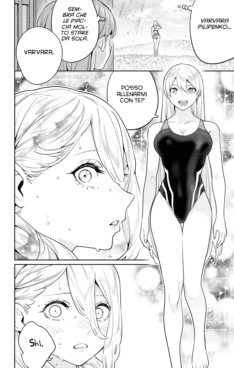 Read Mato Seihei no Slave Manga Online