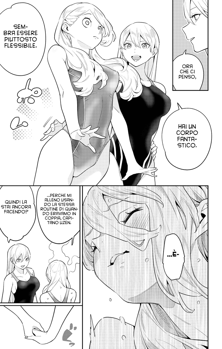 Read Mato Seihei no Slave Manga Online