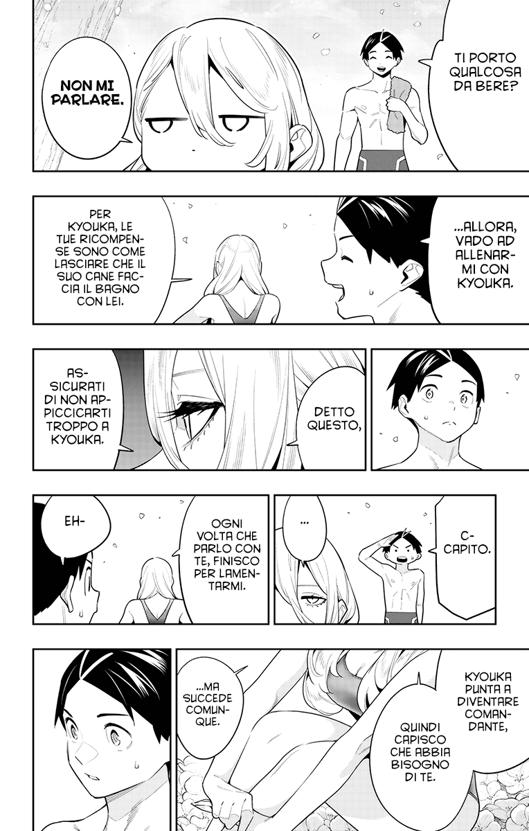 Read Mato Seihei no Slave Manga Online