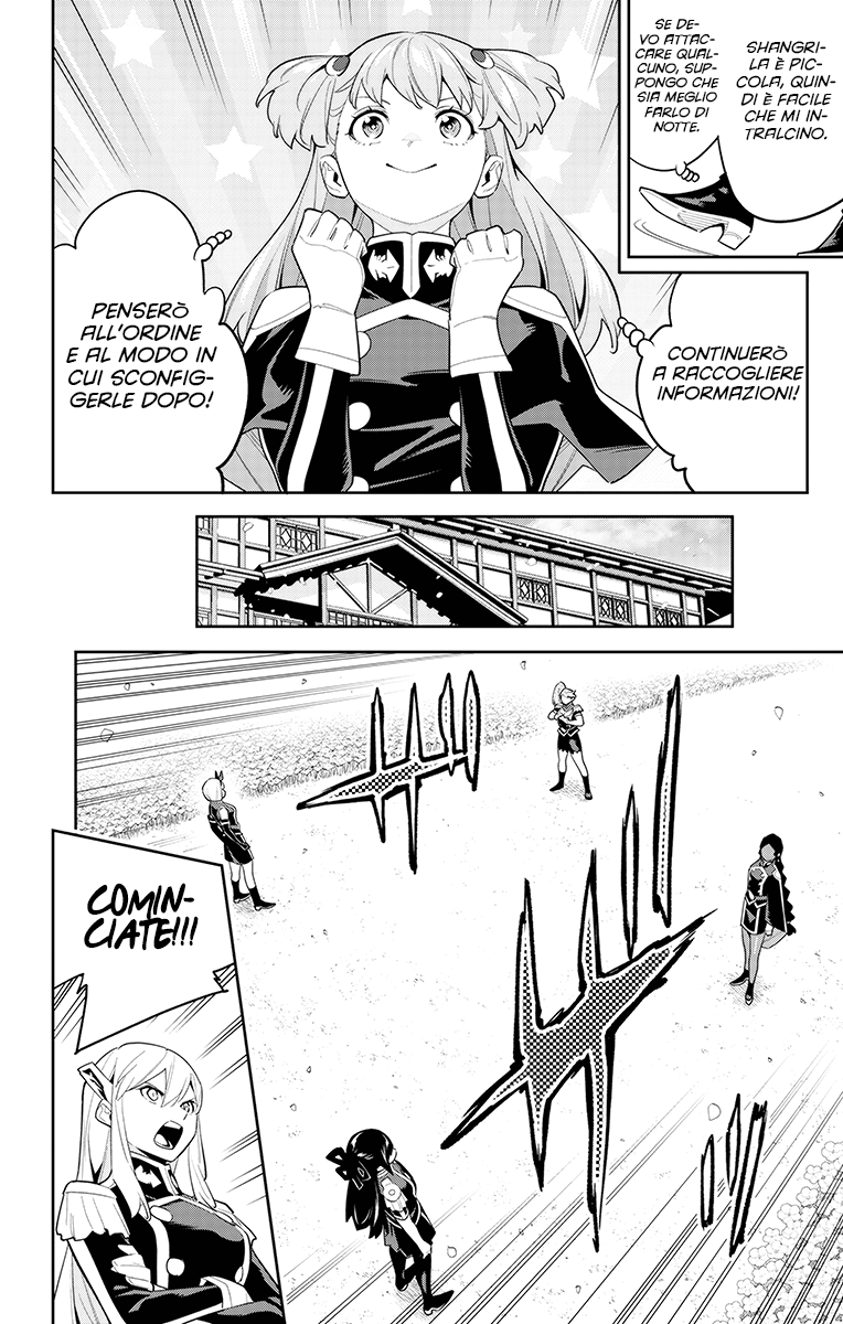 Read Mato Seihei no Slave Manga Online