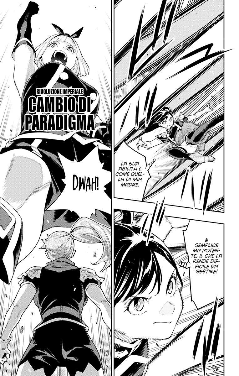 Read Mato Seihei no Slave Manga Online