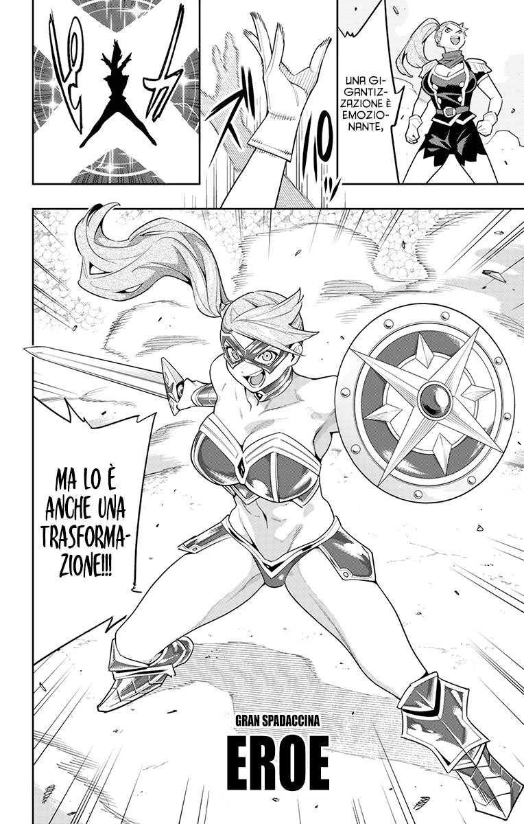 Read Mato Seihei no Slave Manga Online