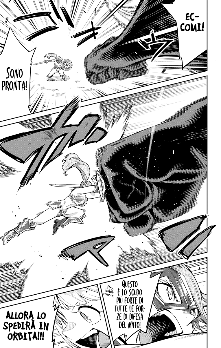 Read Mato Seihei no Slave Manga Online