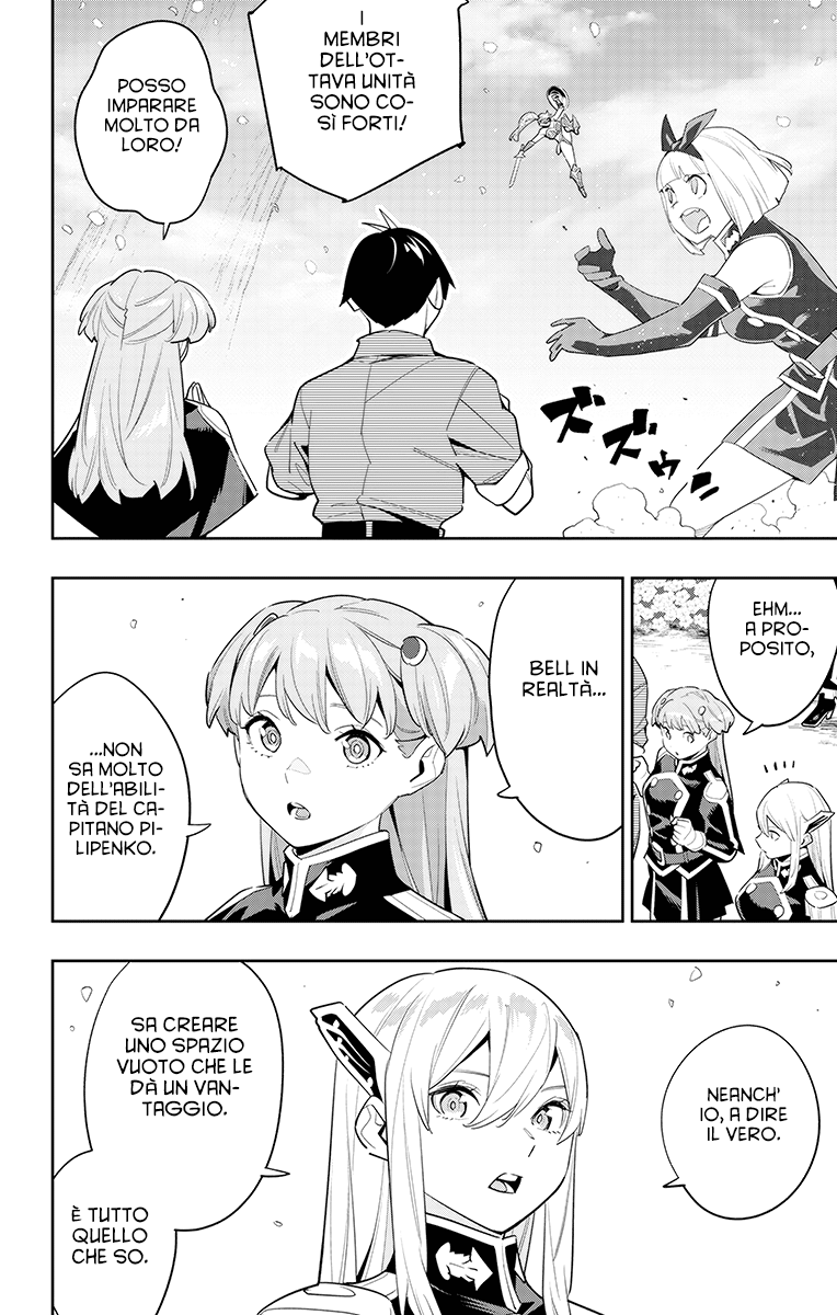 Read Mato Seihei no Slave Manga Online