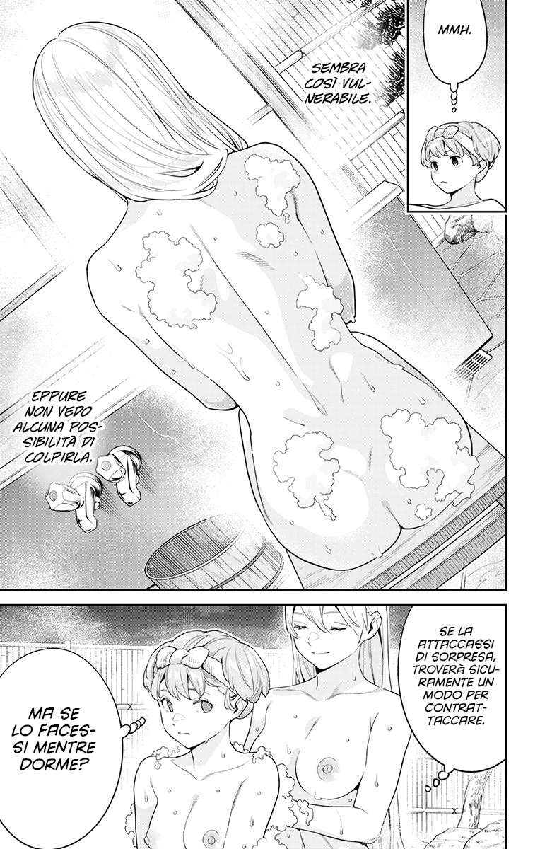 Read Mato Seihei no Slave Manga Online