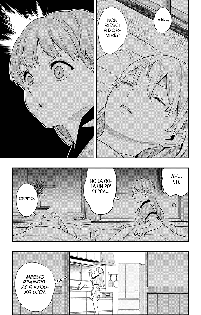 Read Mato Seihei no Slave Manga Online