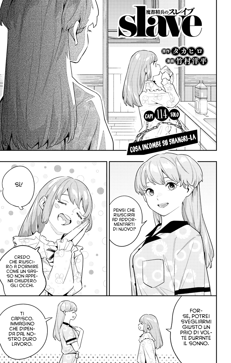 Read Mato Seihei no Slave Manga Online