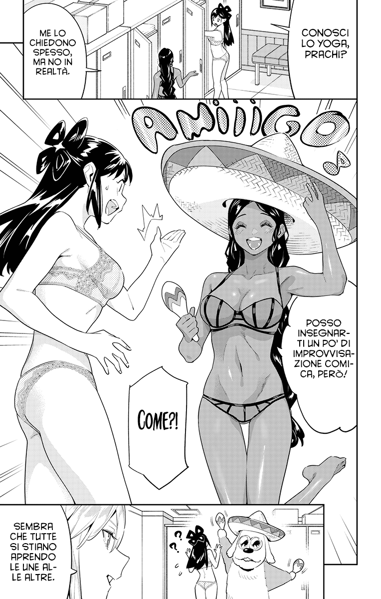 Read Mato Seihei no Slave Manga Online