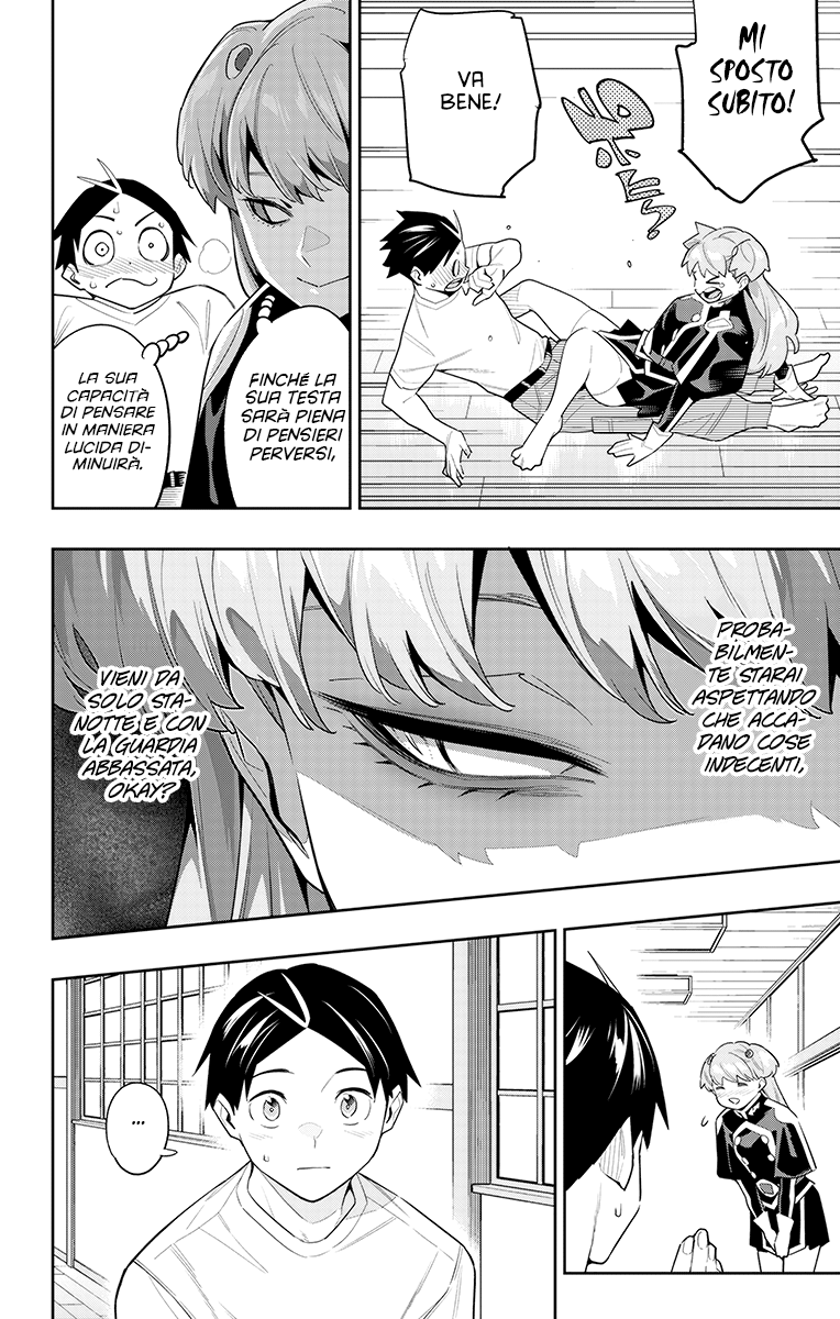 Read Mato Seihei no Slave Manga Online