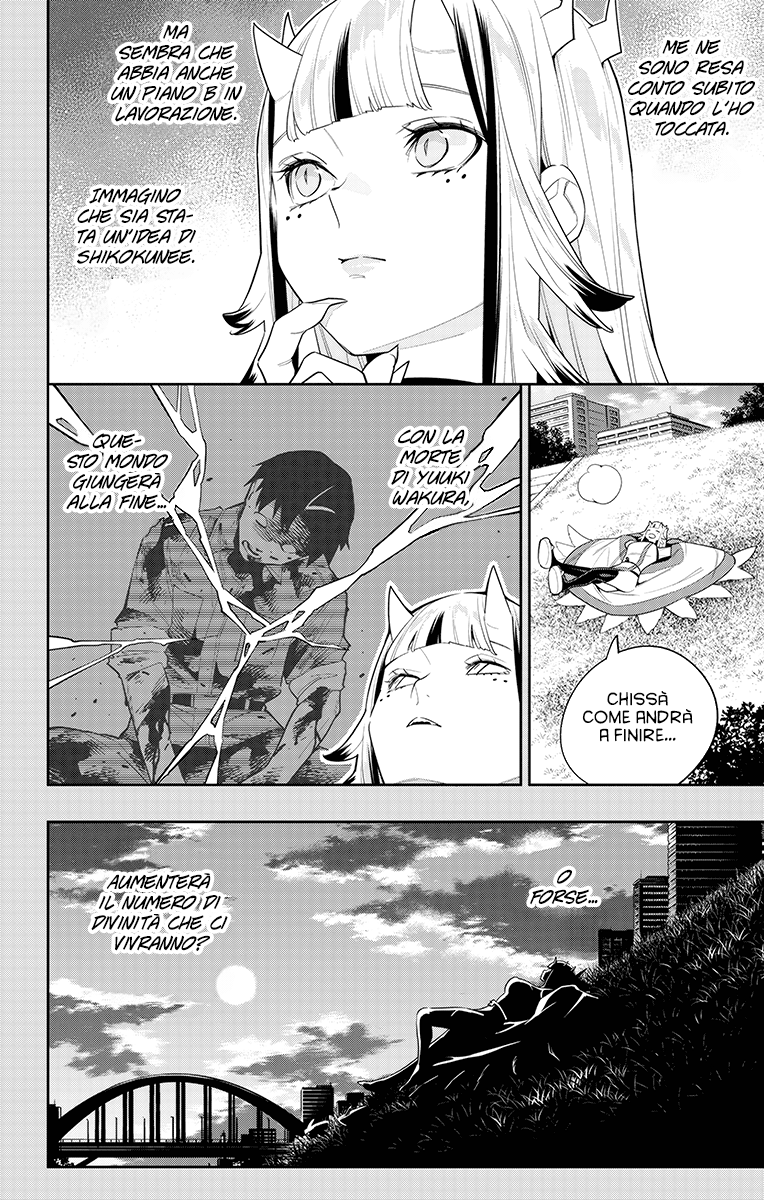 Read Mato Seihei no Slave Manga Online