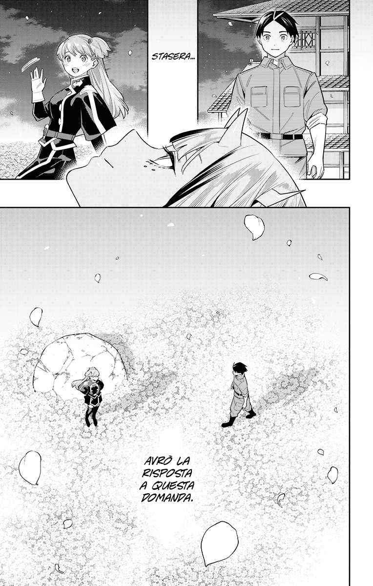 Read Mato Seihei no Slave Manga Online