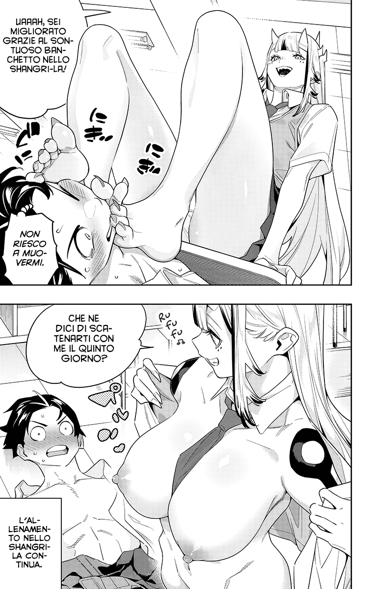 Read Mato Seihei no Slave Manga Online