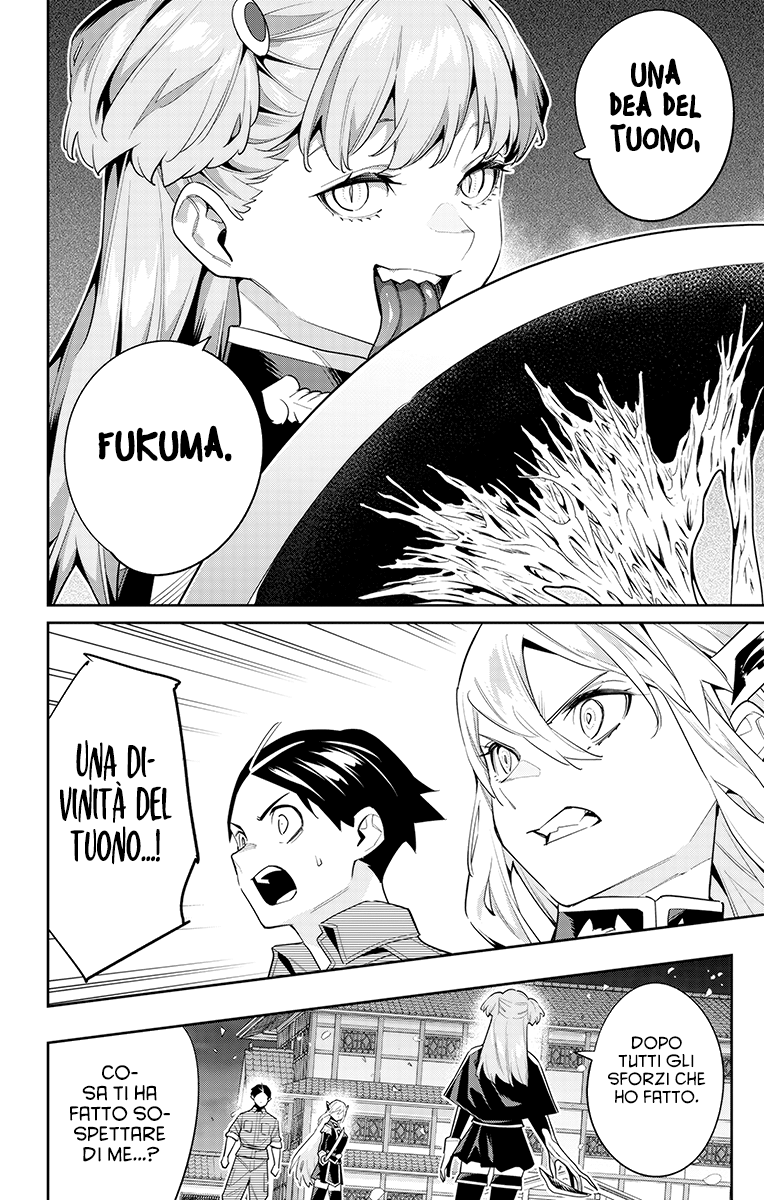 Read Mato Seihei no Slave Manga Online