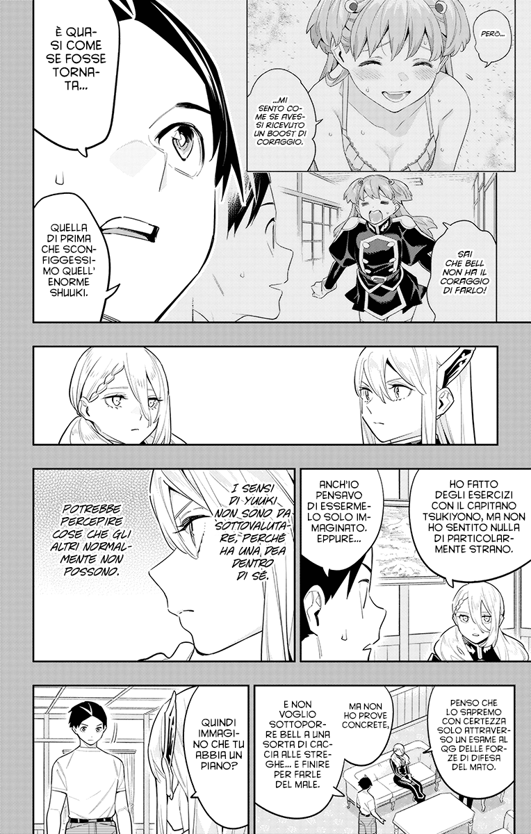 Read Mato Seihei no Slave Manga Online