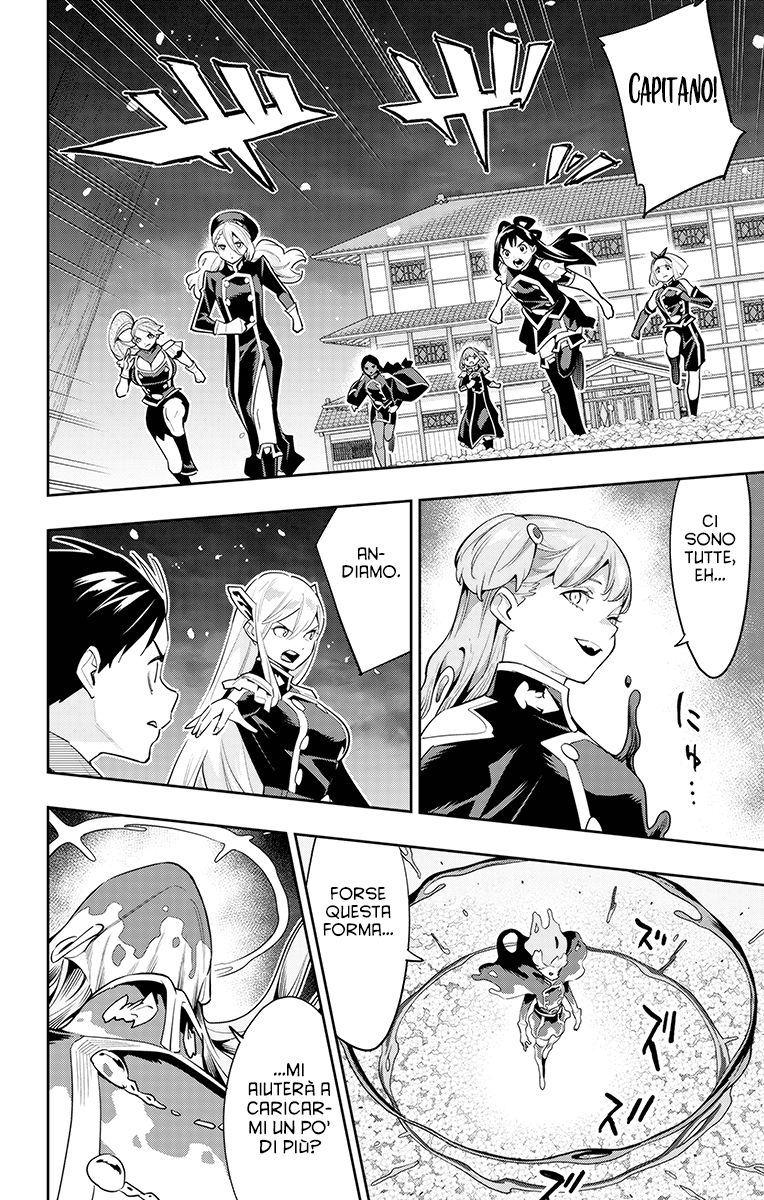 Read Mato Seihei no Slave Manga Online