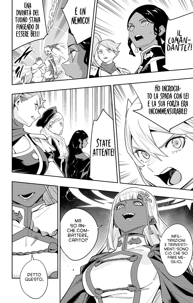 Read Mato Seihei no Slave Manga Online