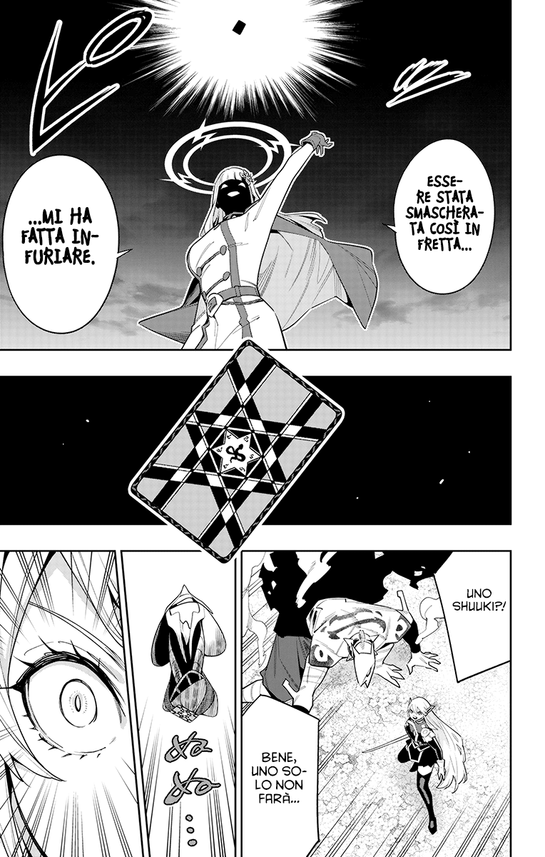 Read Mato Seihei no Slave Manga Online