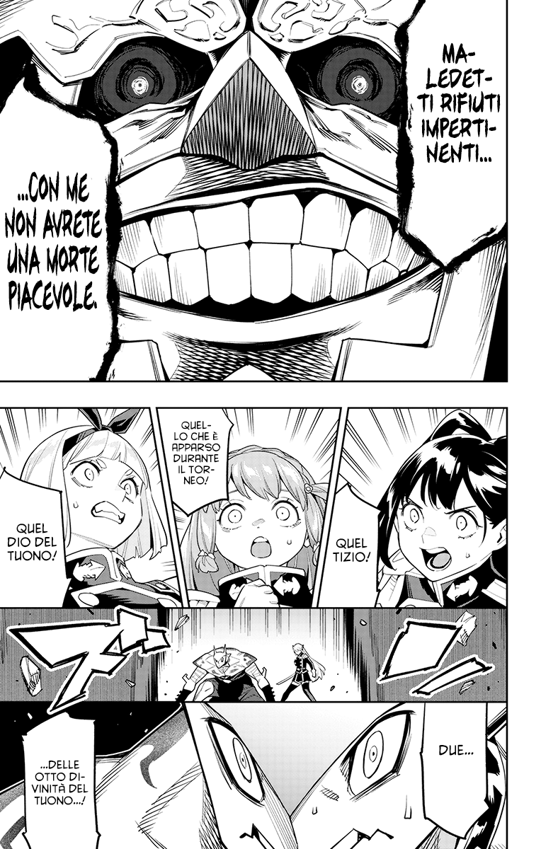 Read Mato Seihei no Slave Manga Online