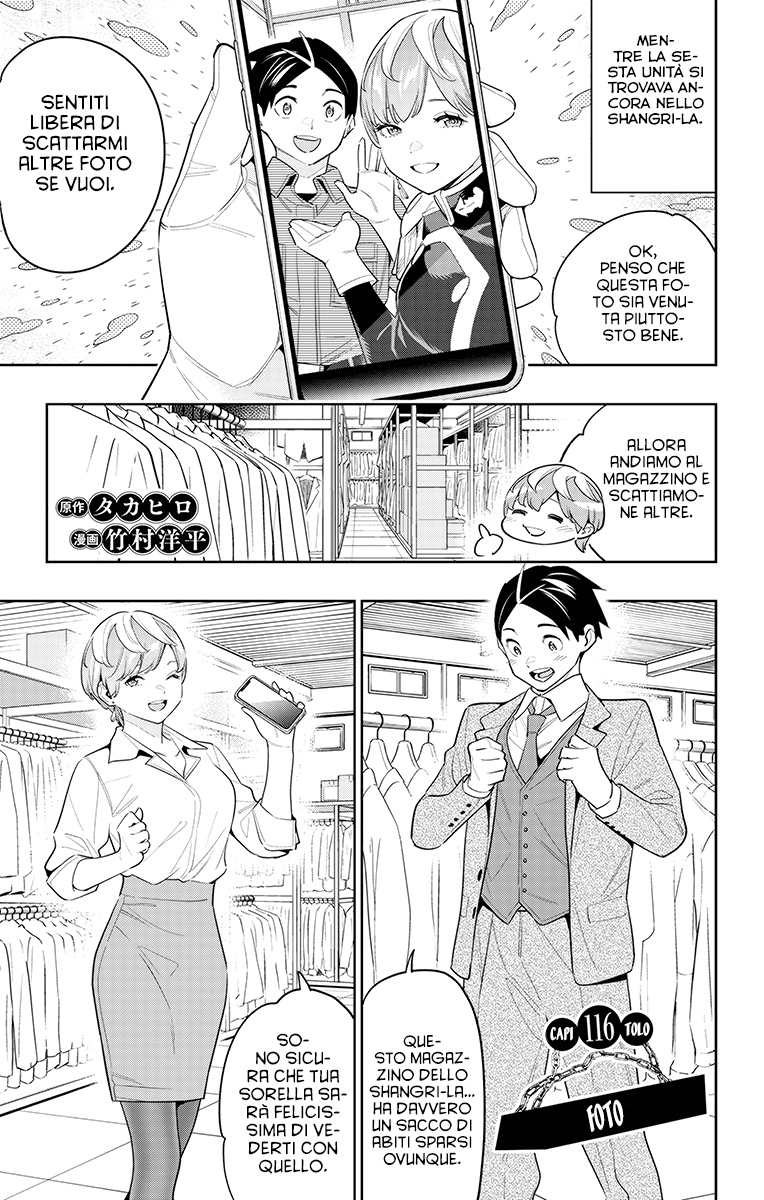 Read Mato Seihei no Slave Manga Online