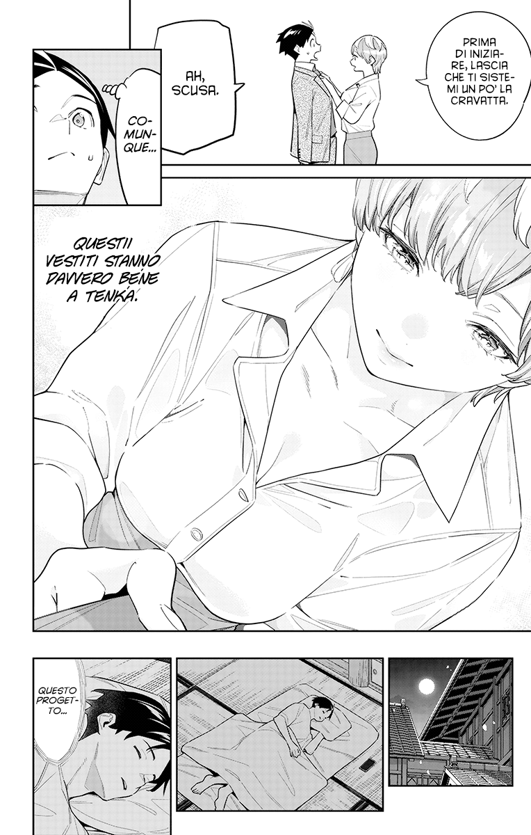 Read Mato Seihei no Slave Manga Online