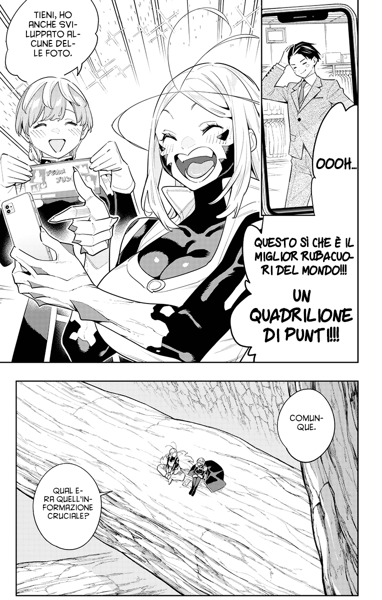 Read Mato Seihei no Slave Manga Online