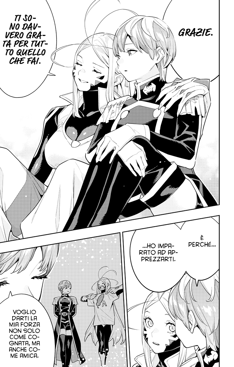 Read Mato Seihei no Slave Manga Online