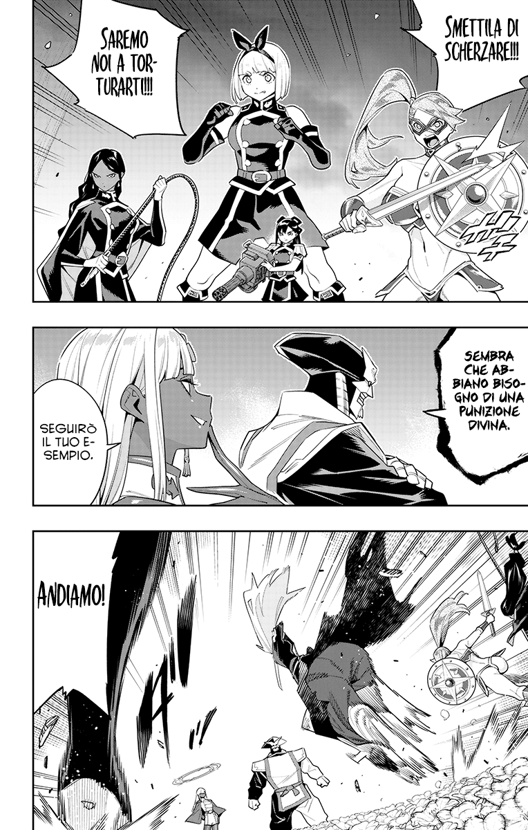 Read Mato Seihei no Slave Manga Online