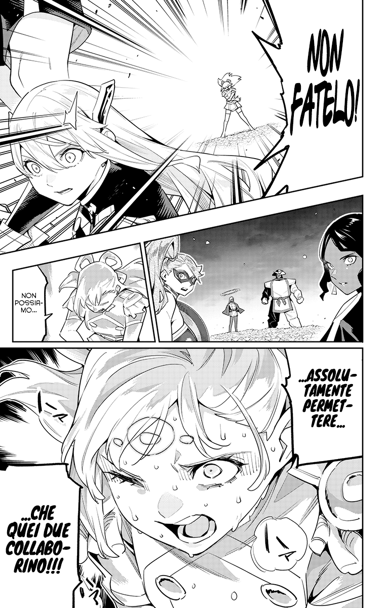 Read Mato Seihei no Slave Manga Online