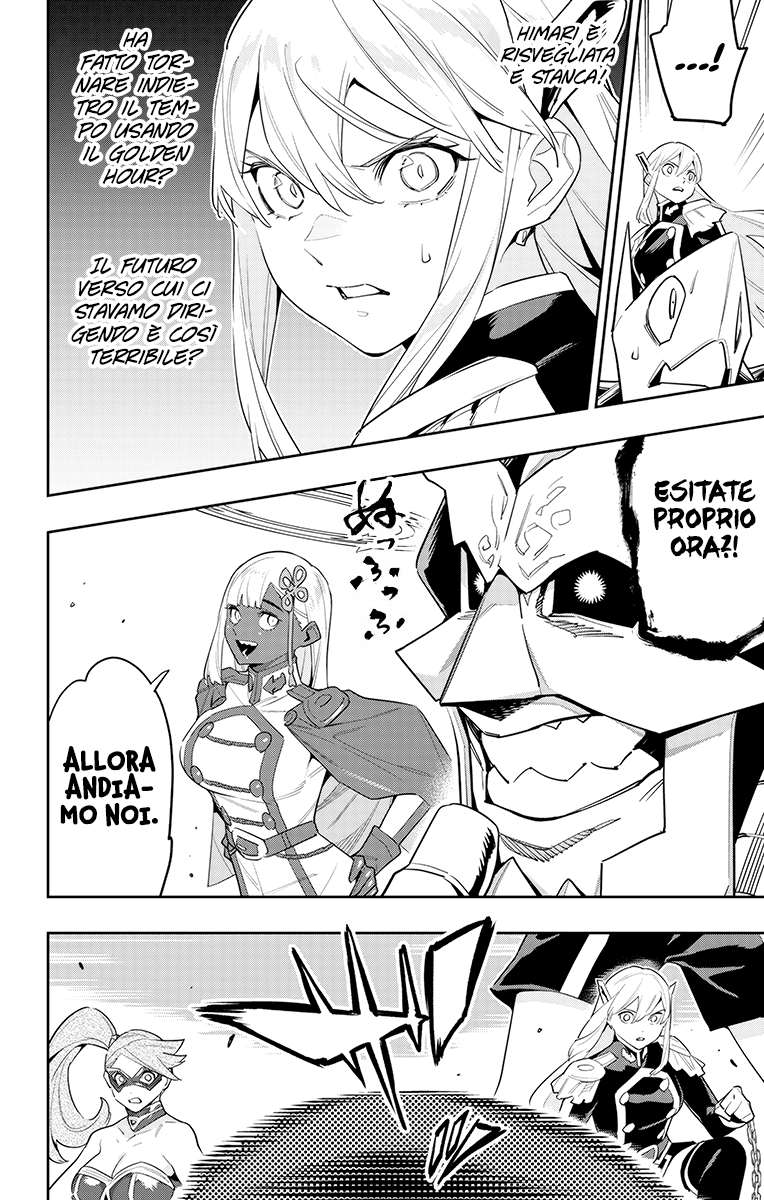 Read Mato Seihei no Slave Manga Online