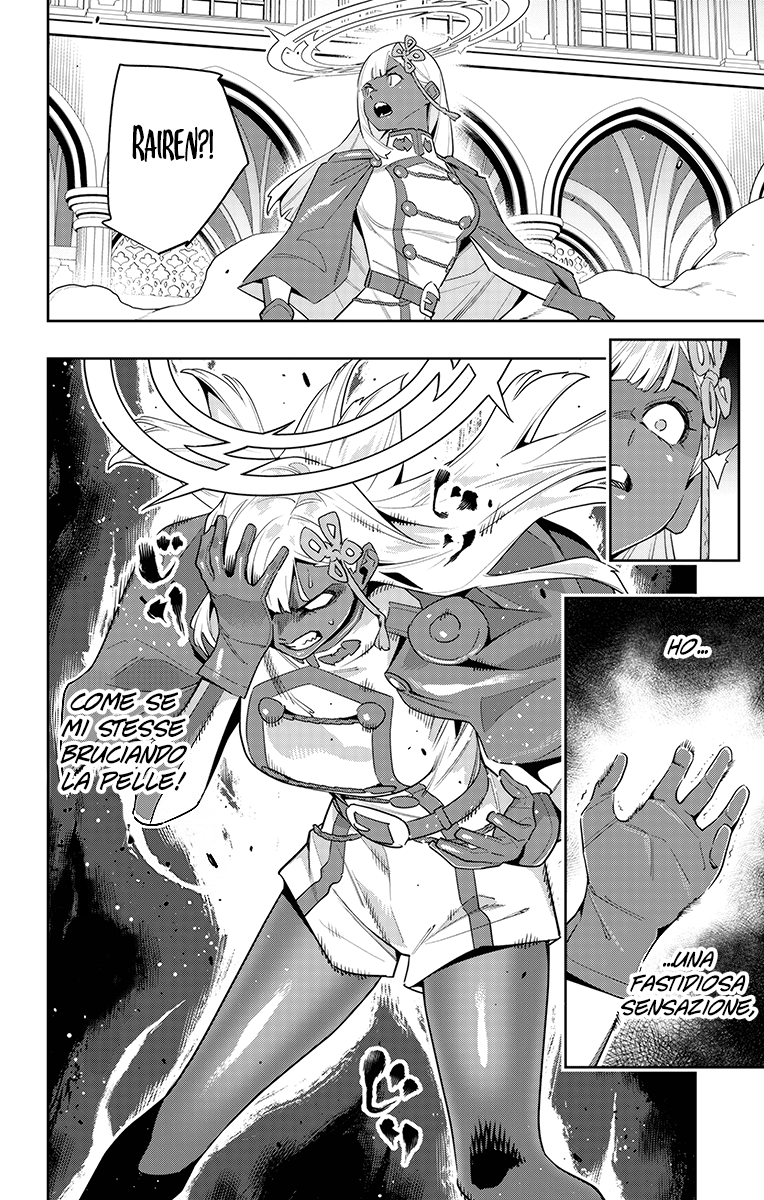 Read Mato Seihei no Slave Manga Online